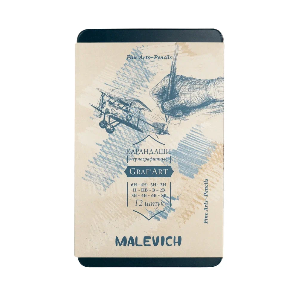 Карандаш чернографитный 