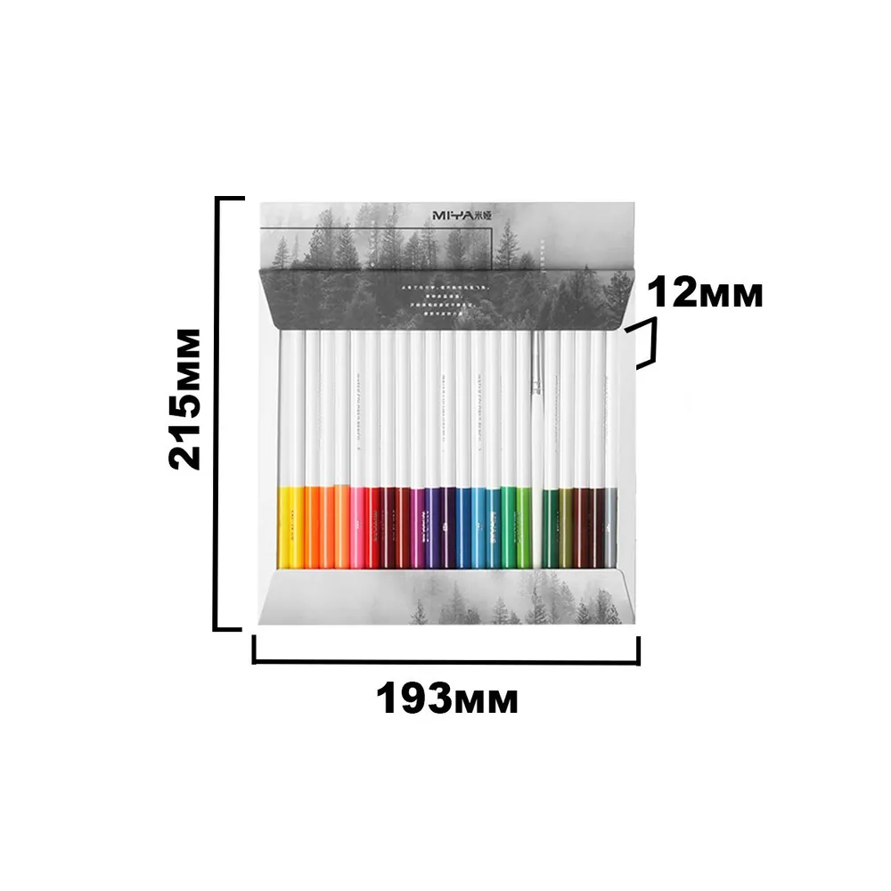 Карандаши акварельные 