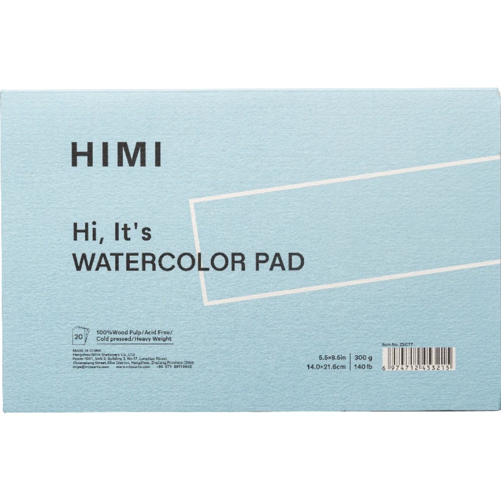 Блок-склейка бумаги для акварели 