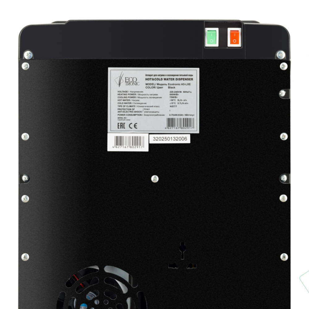 Кулер для воды Ecotronic A5-LXE, черный