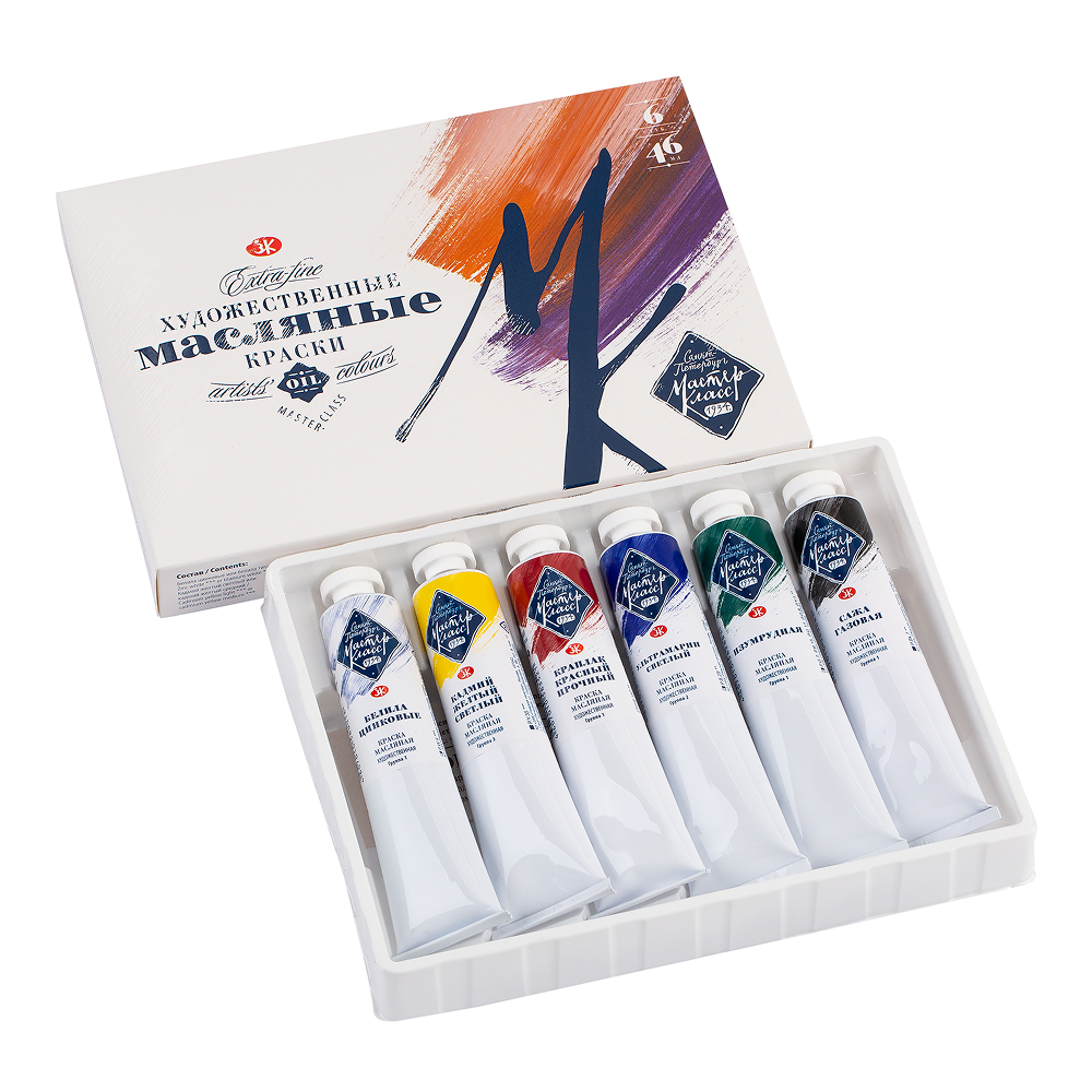 Краски масляные 
