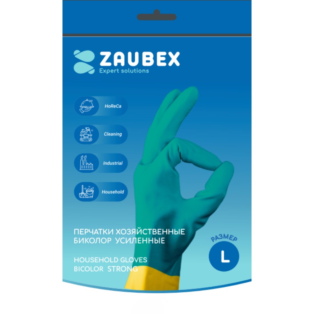 Перчатки латексные хозяйственные Zaubex БИКОЛОР, усиленные, р-р L, зеленый, желтый