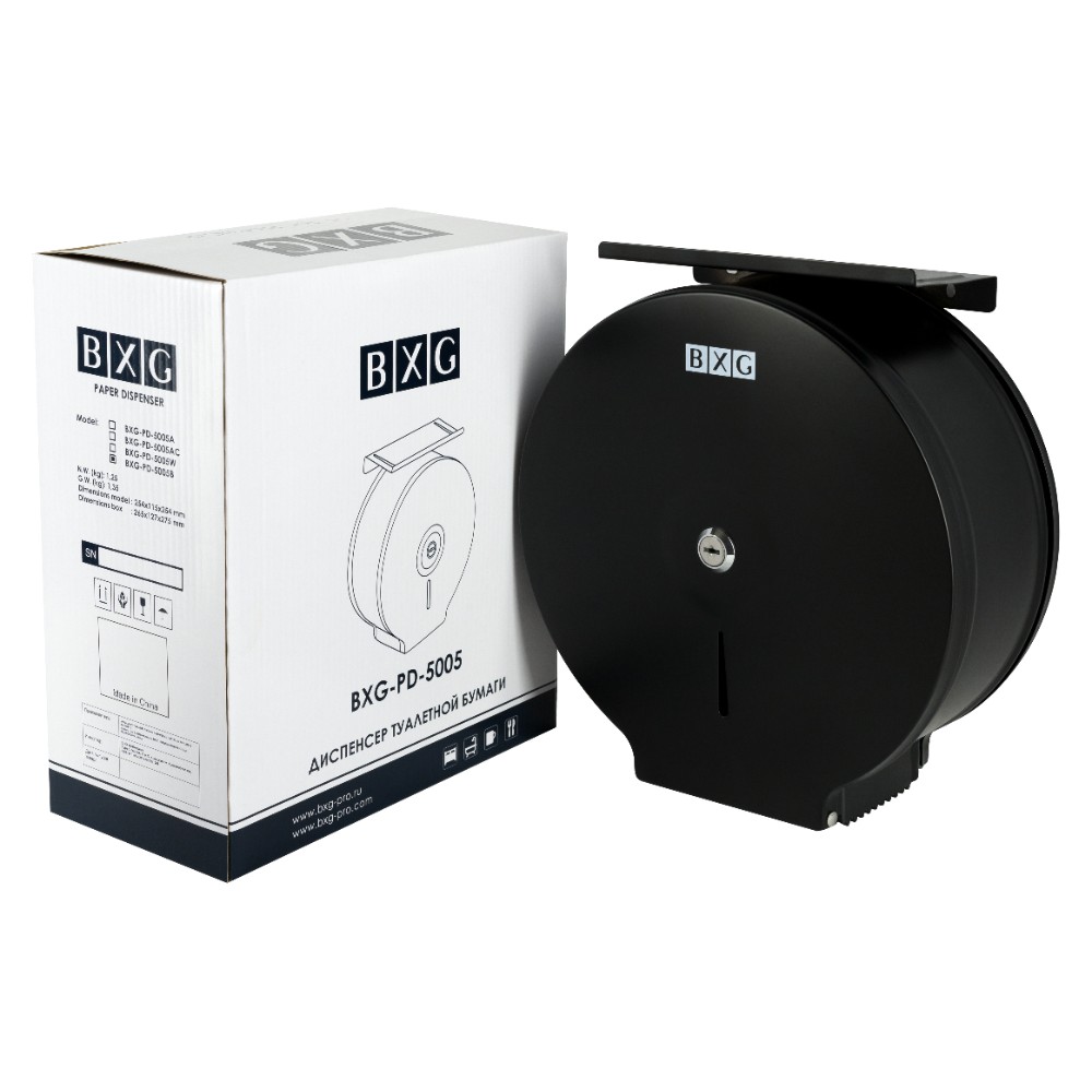 Диспенсер BXG-PD-5005B для туалетной бумаги в средних и больших рулонах, металл, черный, матовый