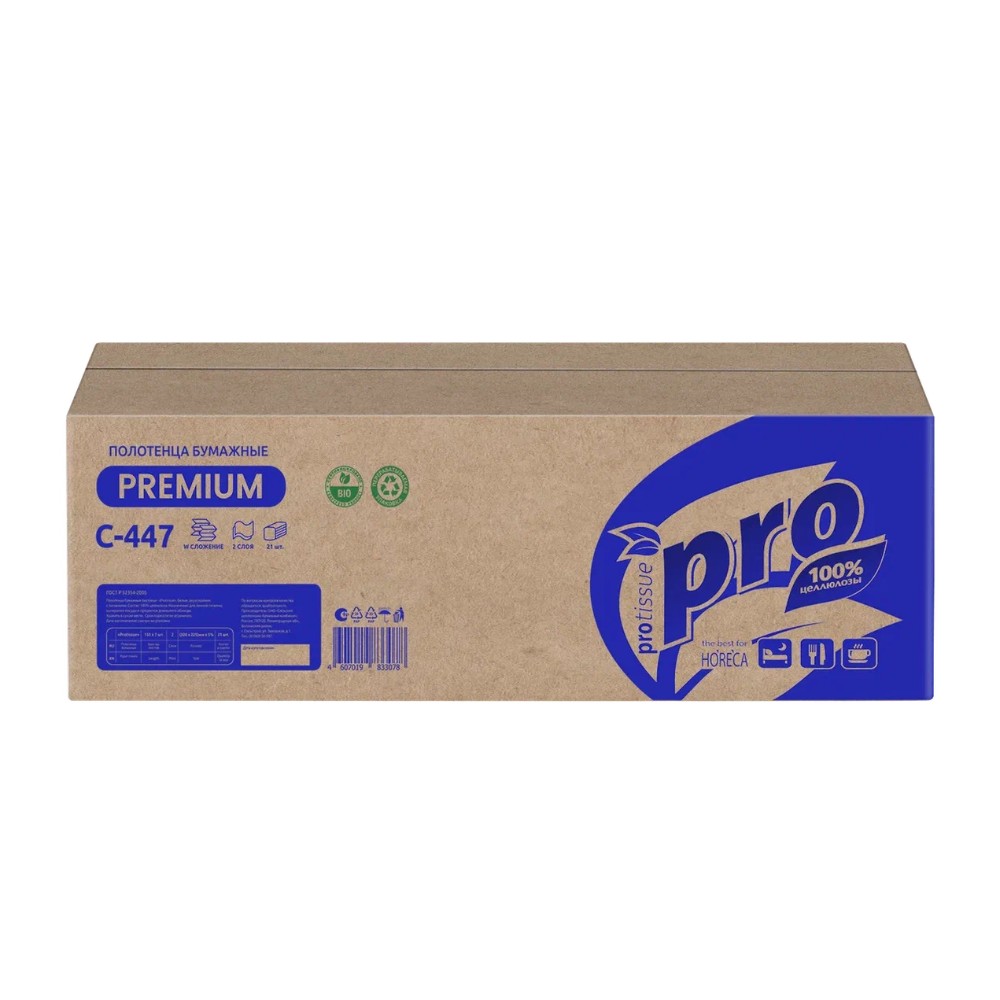 Полотенца бумажные  PROtissue W - сложение, 200 листов, 2 слоя, 100% целлюлоза
