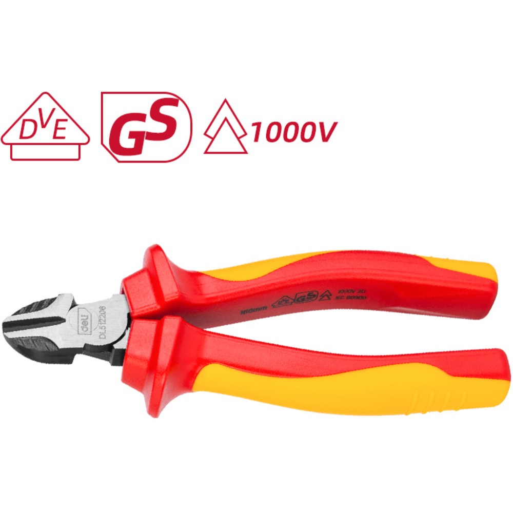 Бокорезы диэлектрические 