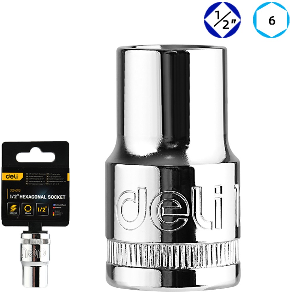 Головка торцевая шестигранная Deli YS EDQ4013 1/2