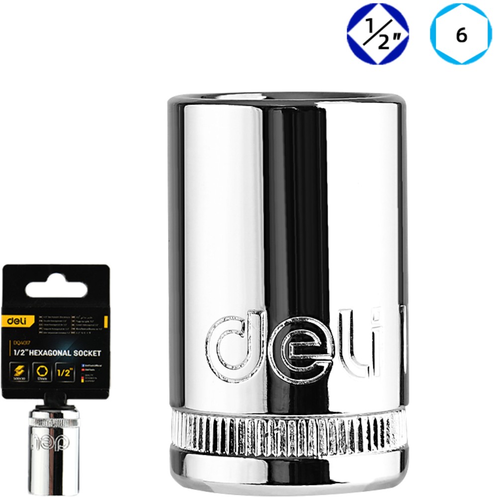 Головка торцевая шестигранная Deli YS EDQ4017 1/2