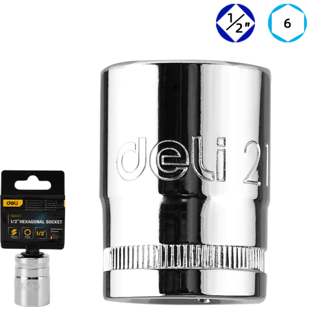 Головка торцевая 