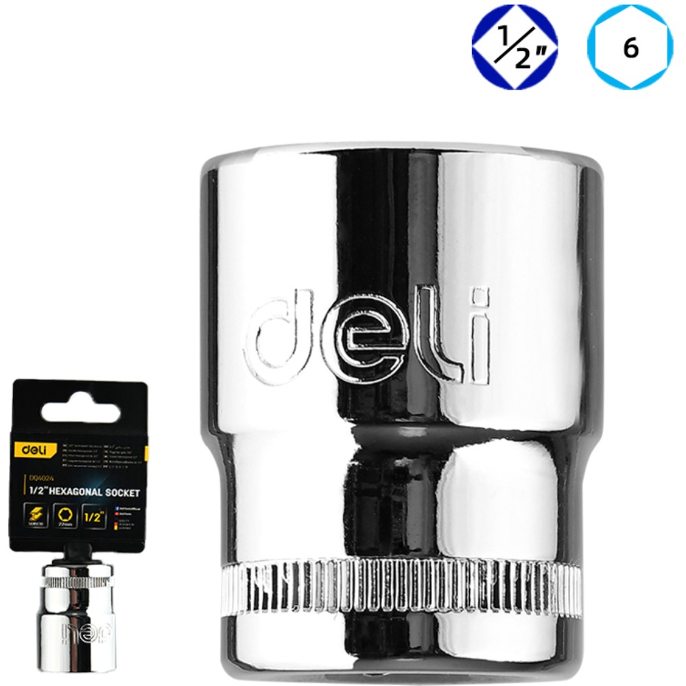 Головка торцевая шестигранная Deli YS EDQ4024 1/2