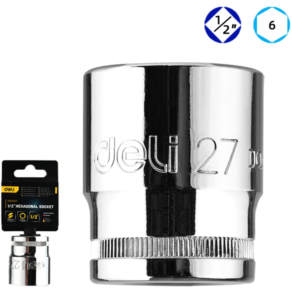 Головка торцевая шестигранная Deli YS EDQ4027 1/2