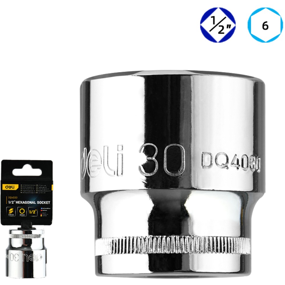 Головка торцевая шестигранная Deli YS EDQ4030 1/2