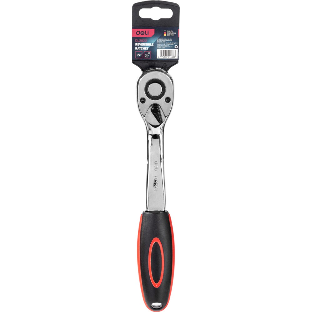Ключ-трещотка Deli RS EDL2522 1/2