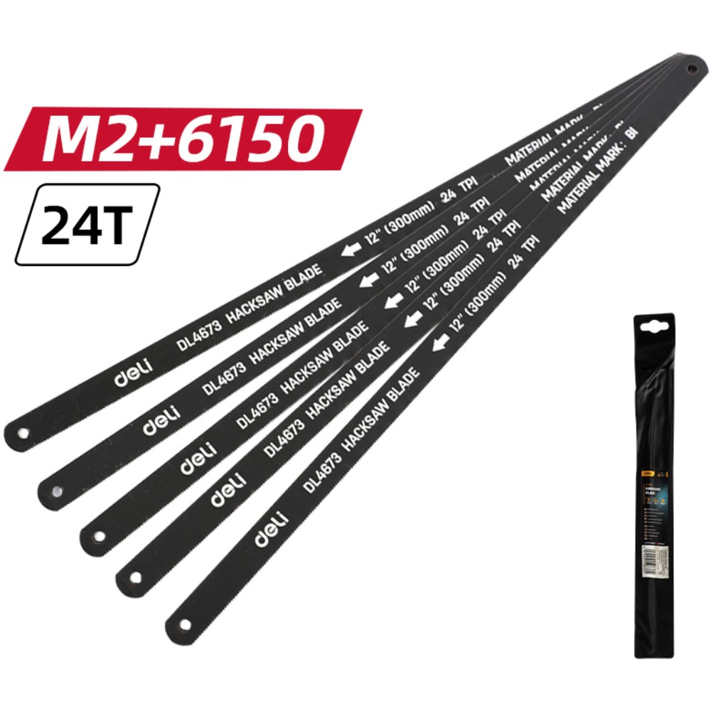 Набор полотен для ножовки Deli YS EDL4673, по металлу, 300 мм, 24TPI, 5 шт, черный