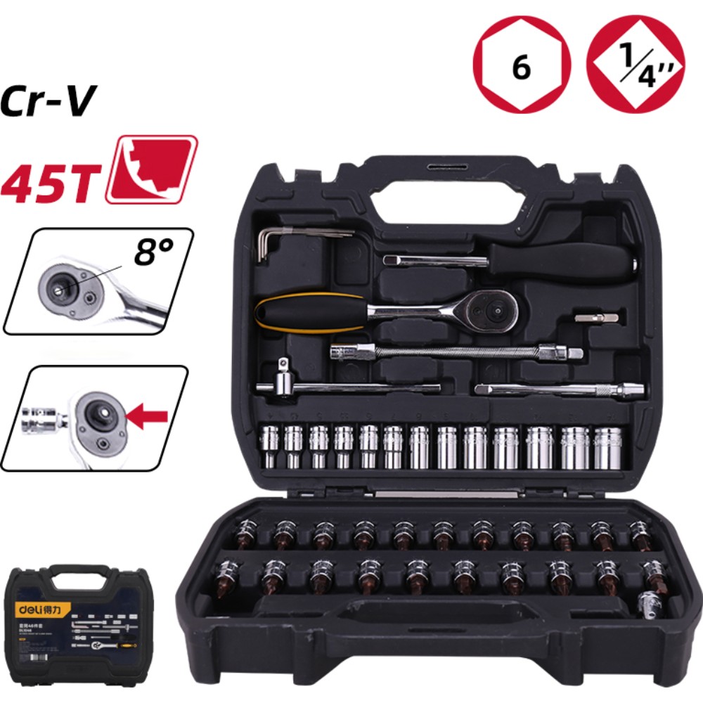 Набор головок торцевых Deli YS EDL1046 1/4