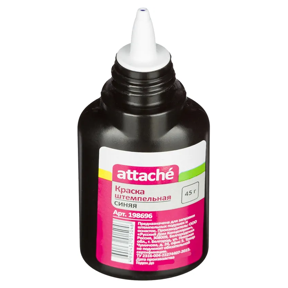 Краска штемпельная 