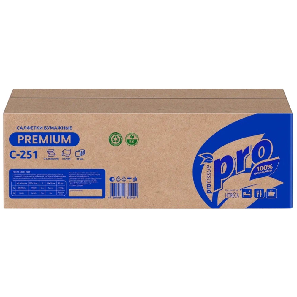 Салфетки бумажные PROtissue, 16х21см, 2 слоя, белый, 200 листов, 100% целлюлоза