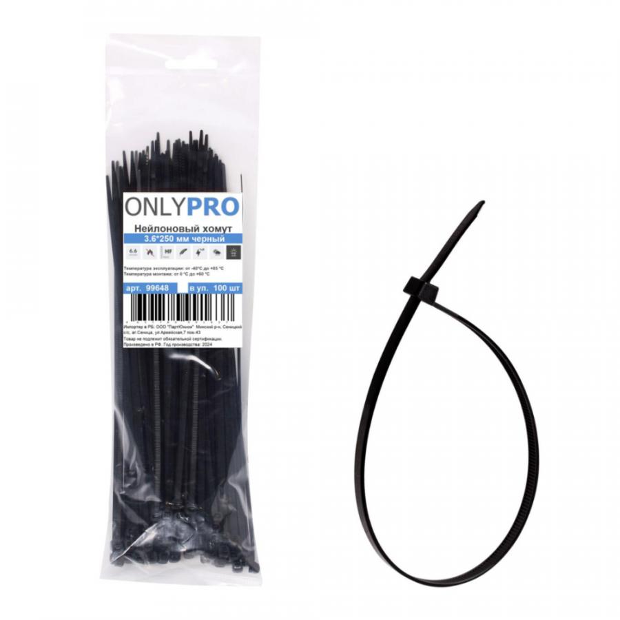 Хомут нейлоновый OnlyPro, 4.8х370 мм, черный, 100 шт
