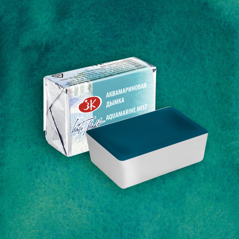 Краски акварельные 