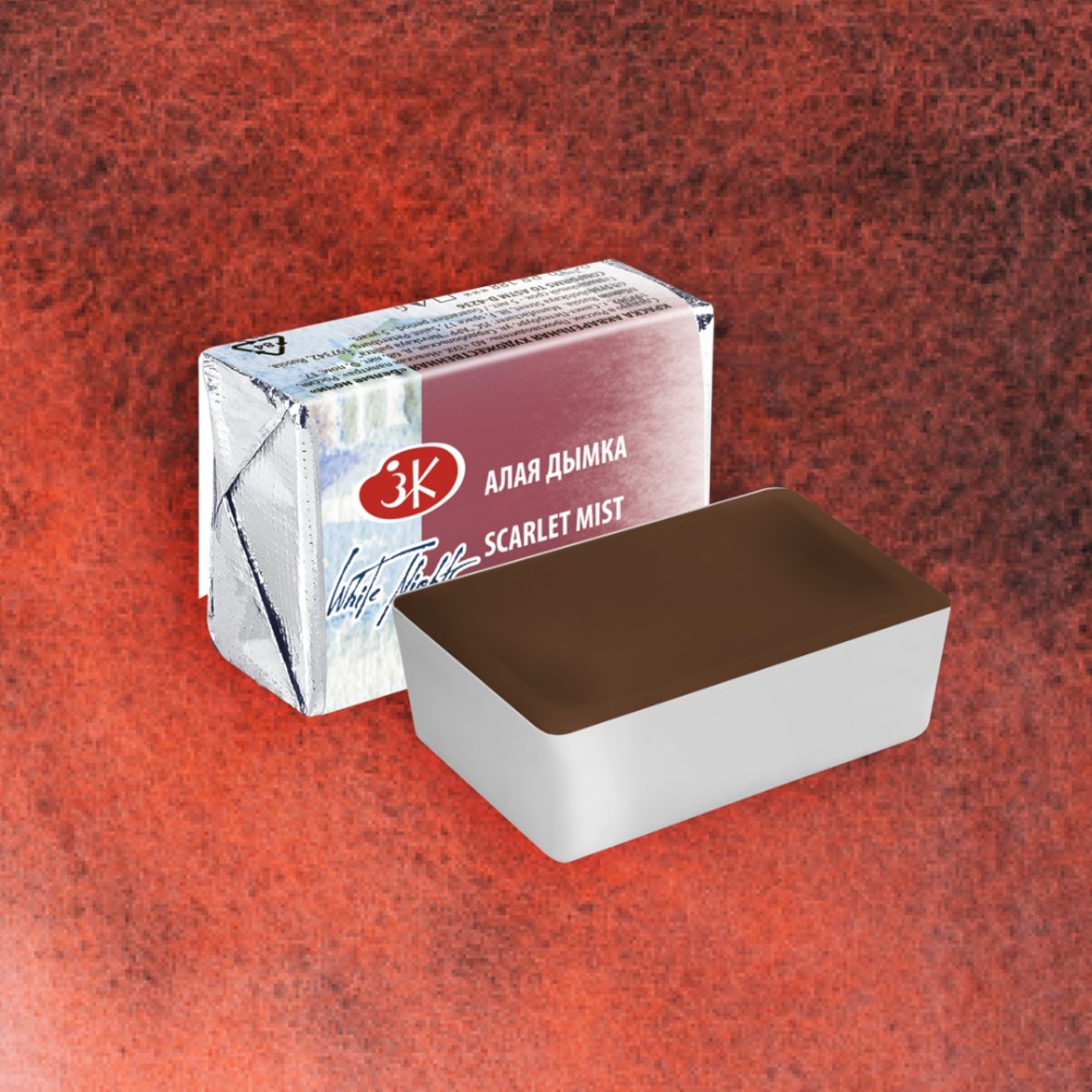 Краски акварельные 