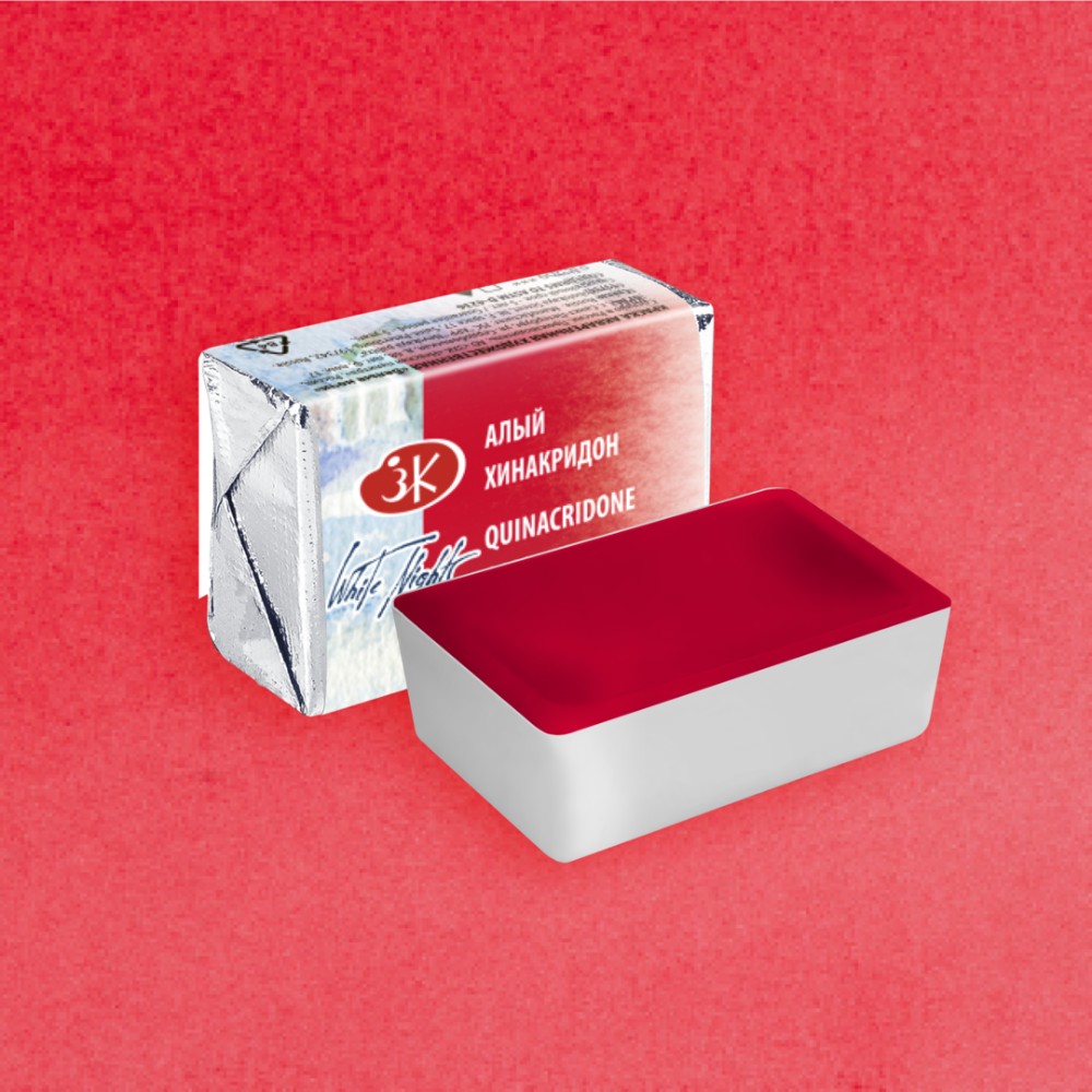 Краски акварельные 