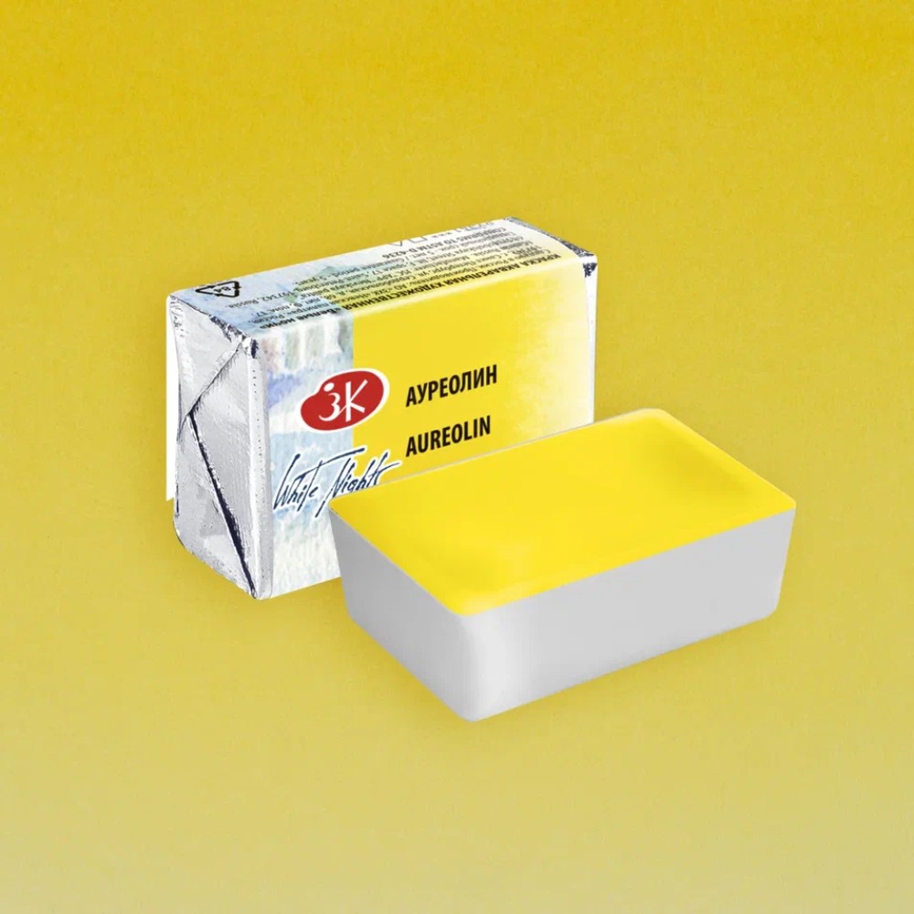 Краски акварельные 