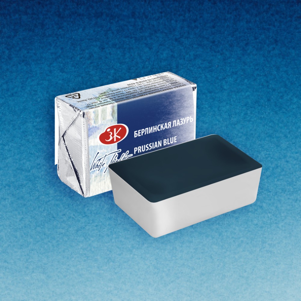 Краски акварельные 