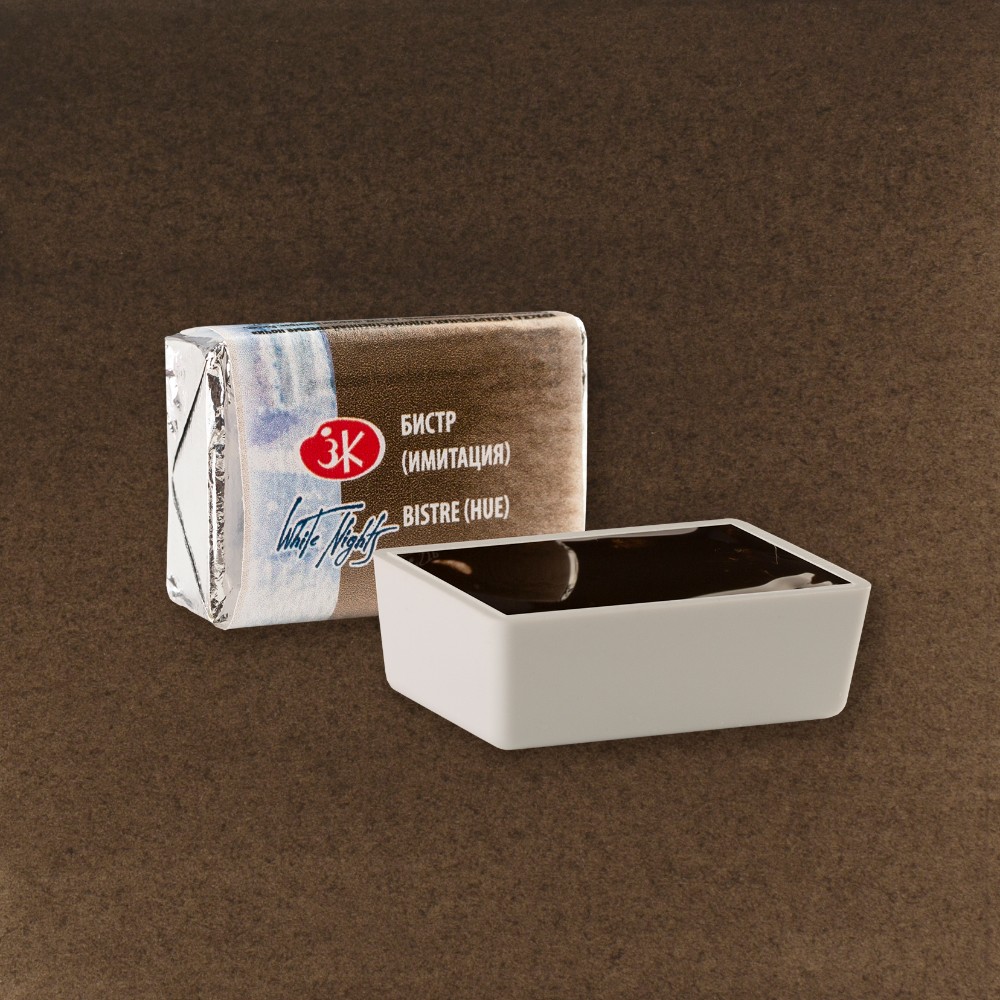 Краски акварельные 