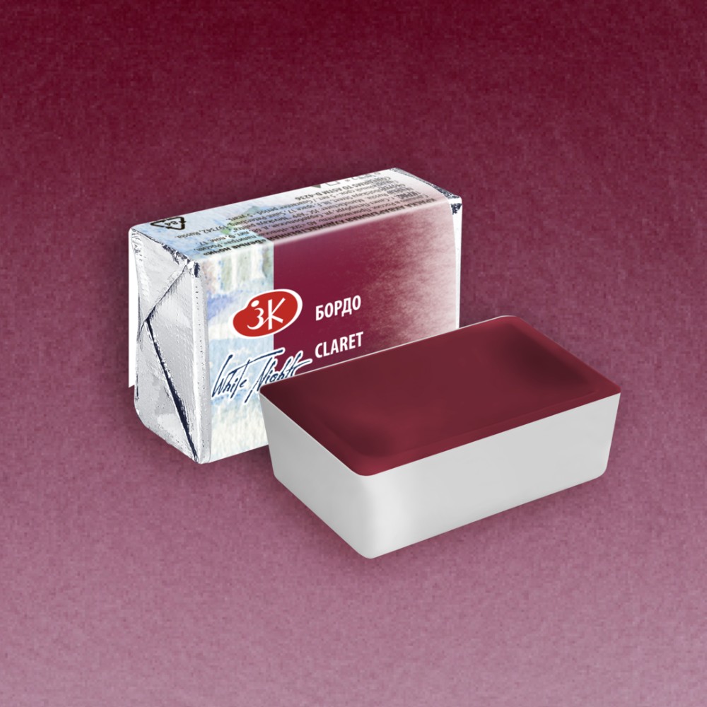 Краски акварельные 