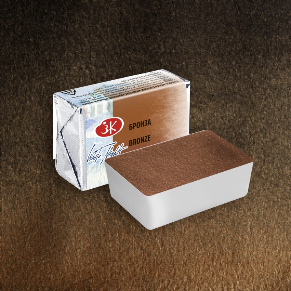 Краски акварельные 