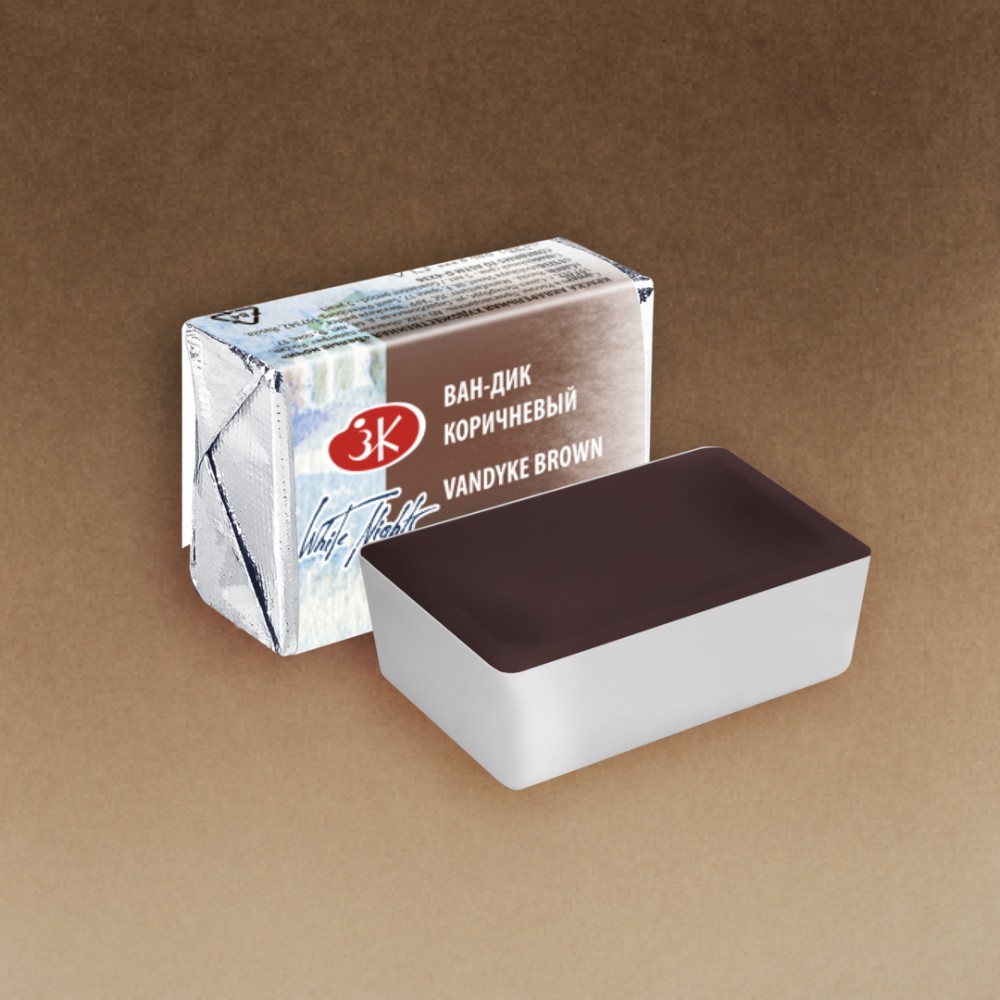 Краски акварельные 