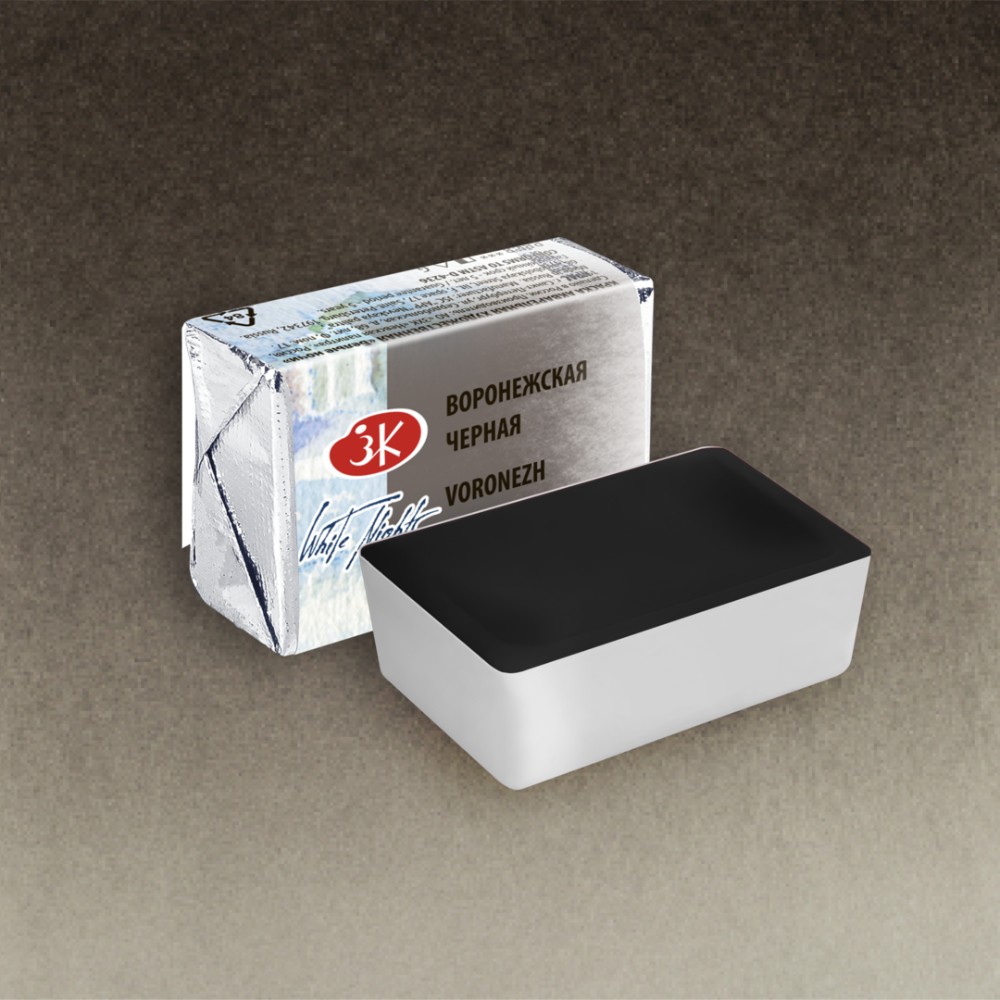 Краски акварельные 