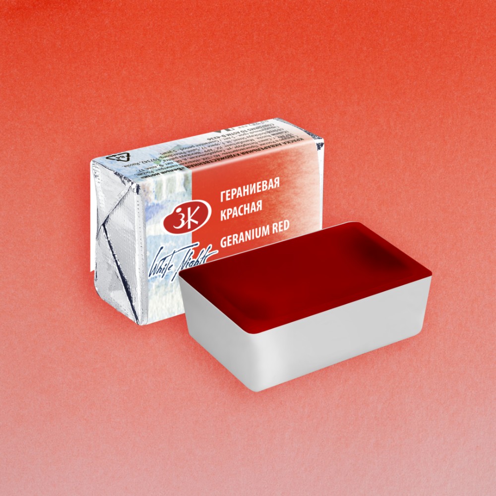 Краски акварельные 