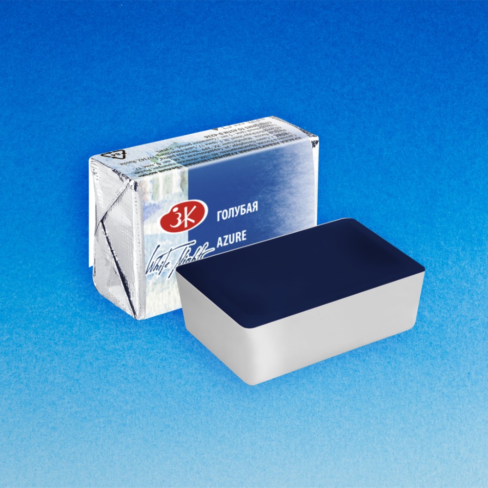 Краски акварельные 