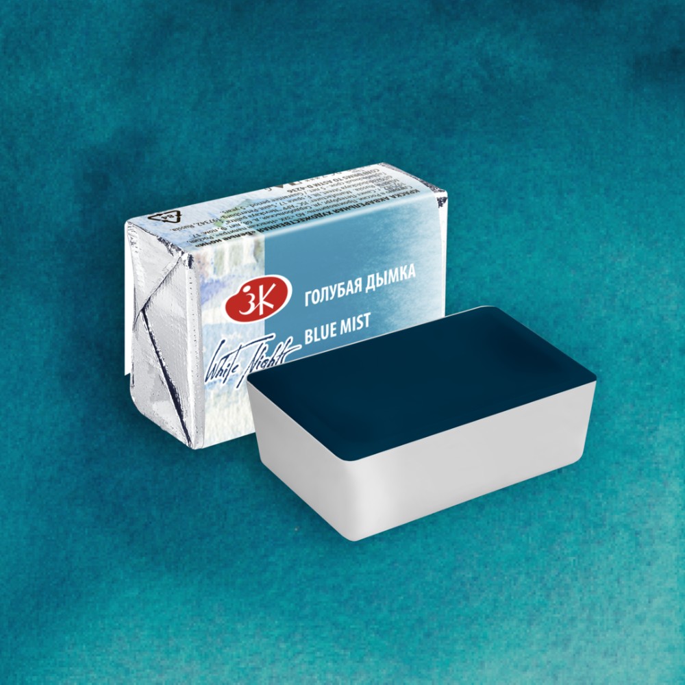 Краски акварельные 