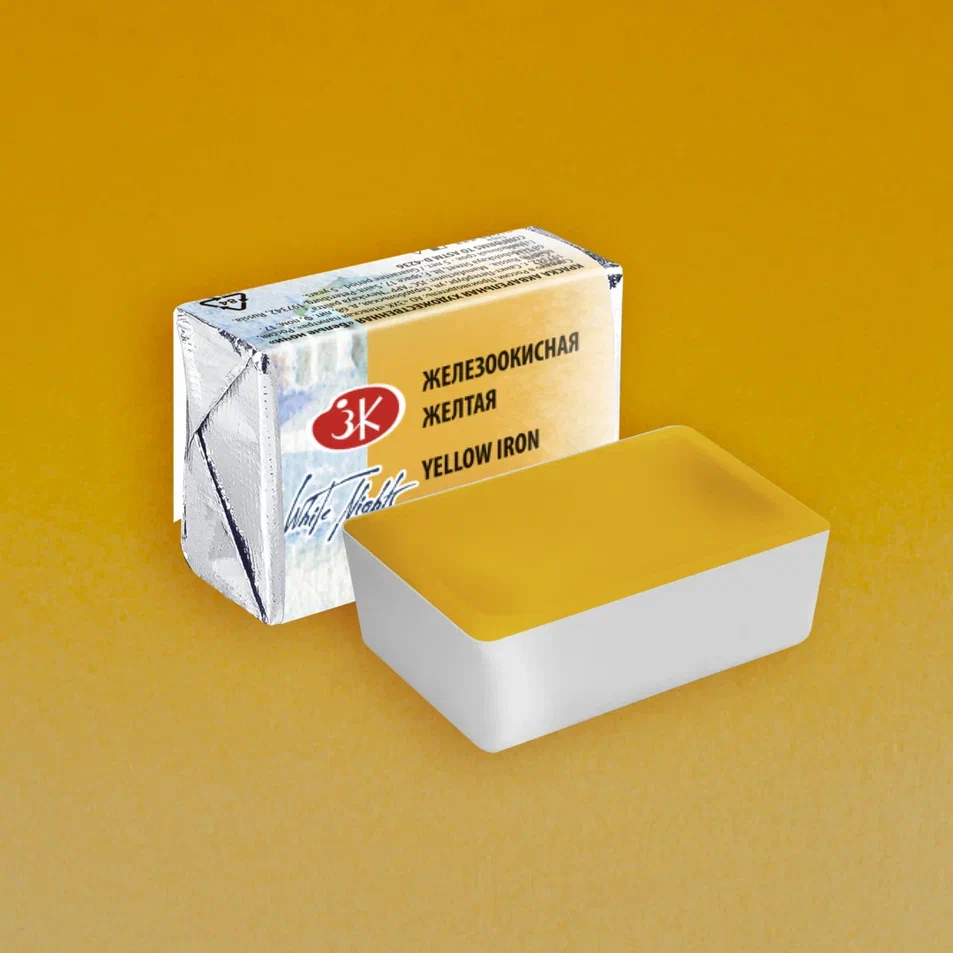 Краски акварельные 