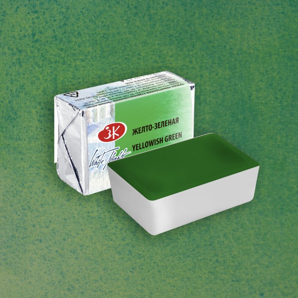 Краски акварельные 