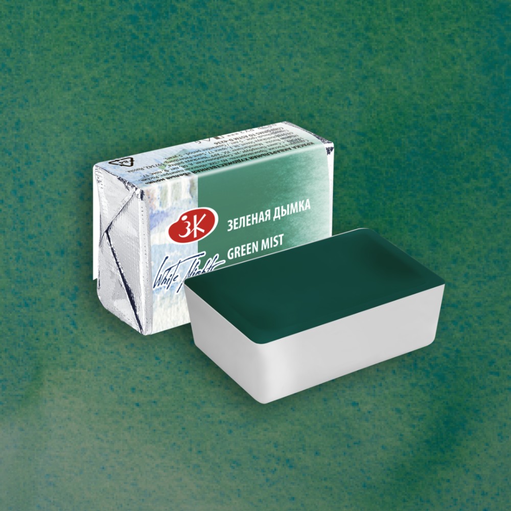 Краски акварельные 