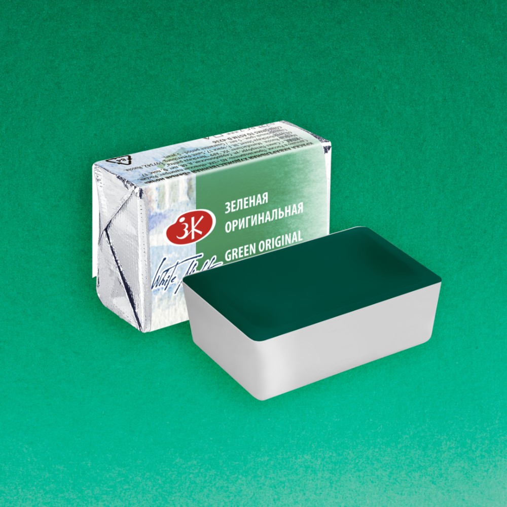 Краски акварельные 