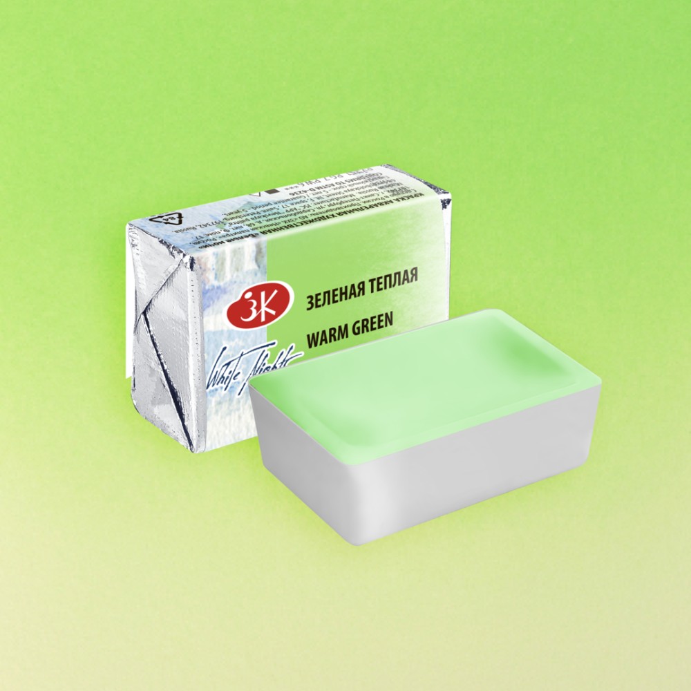 Краски акварельные 