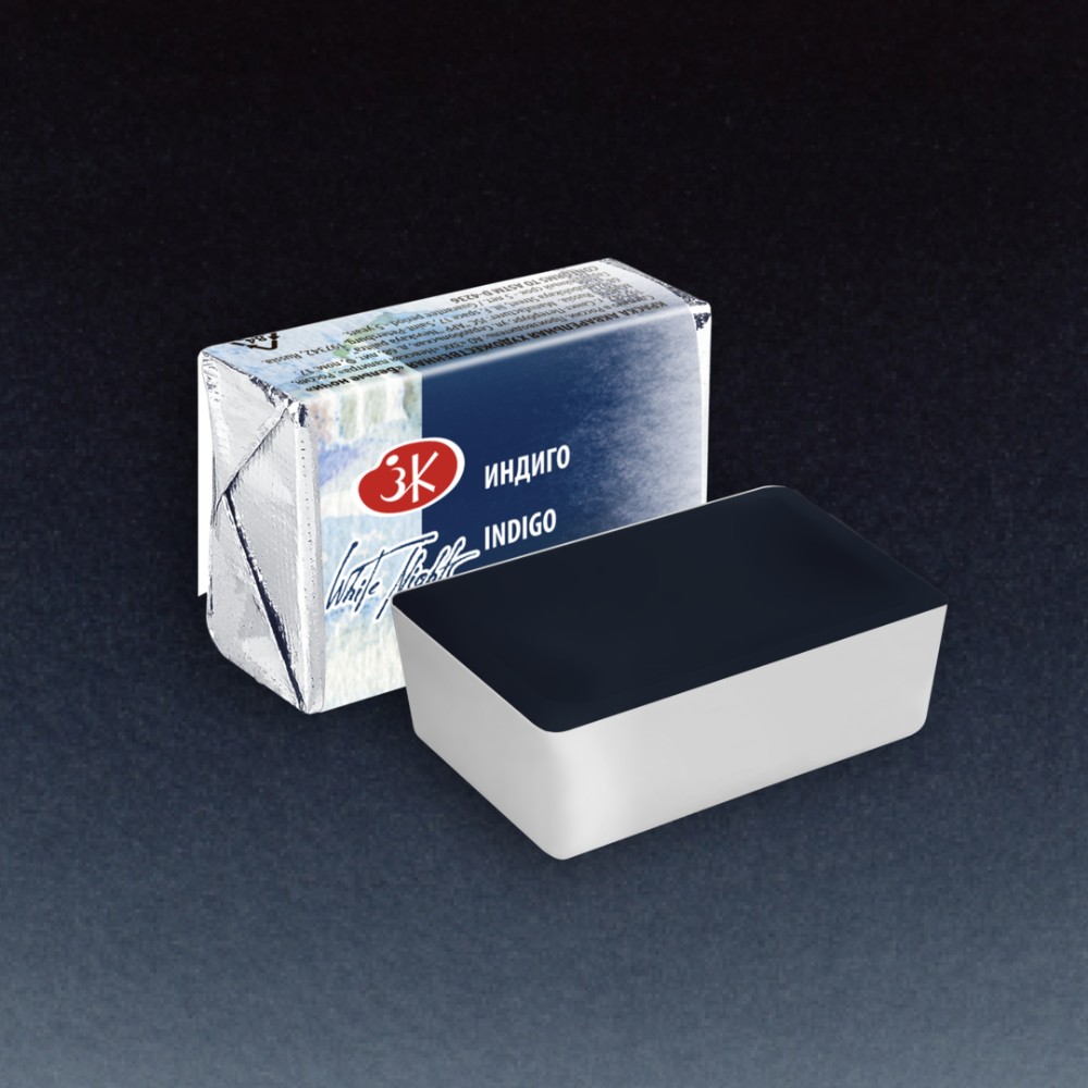 Краски акварельные 