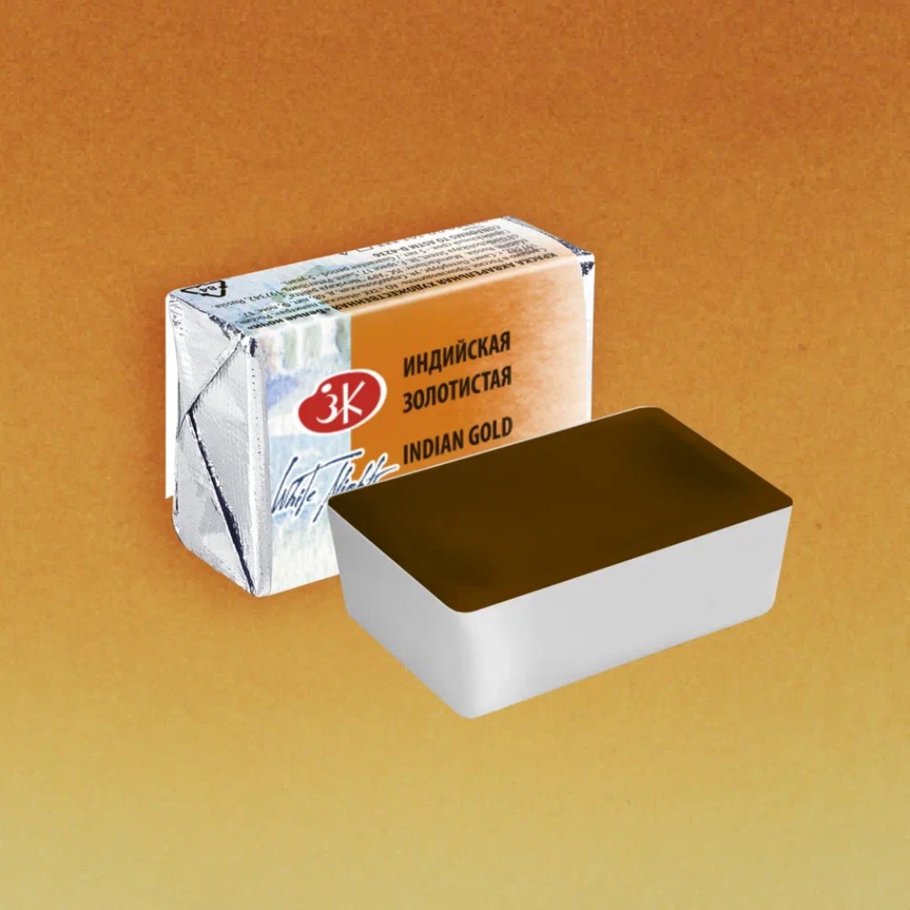 Краски акварельные 