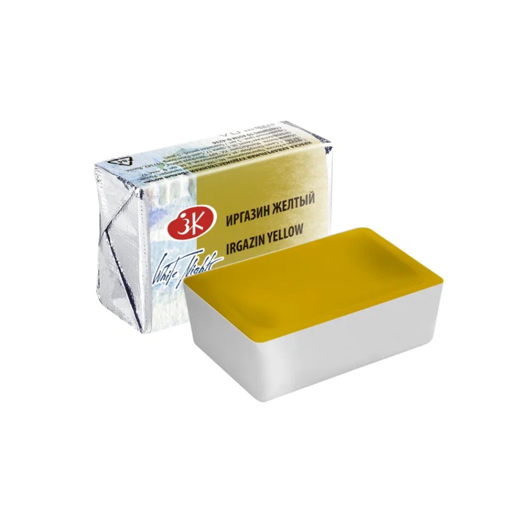 Краски акварельные 