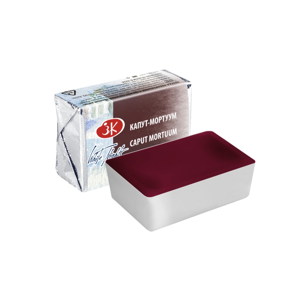 Краски акварельные 