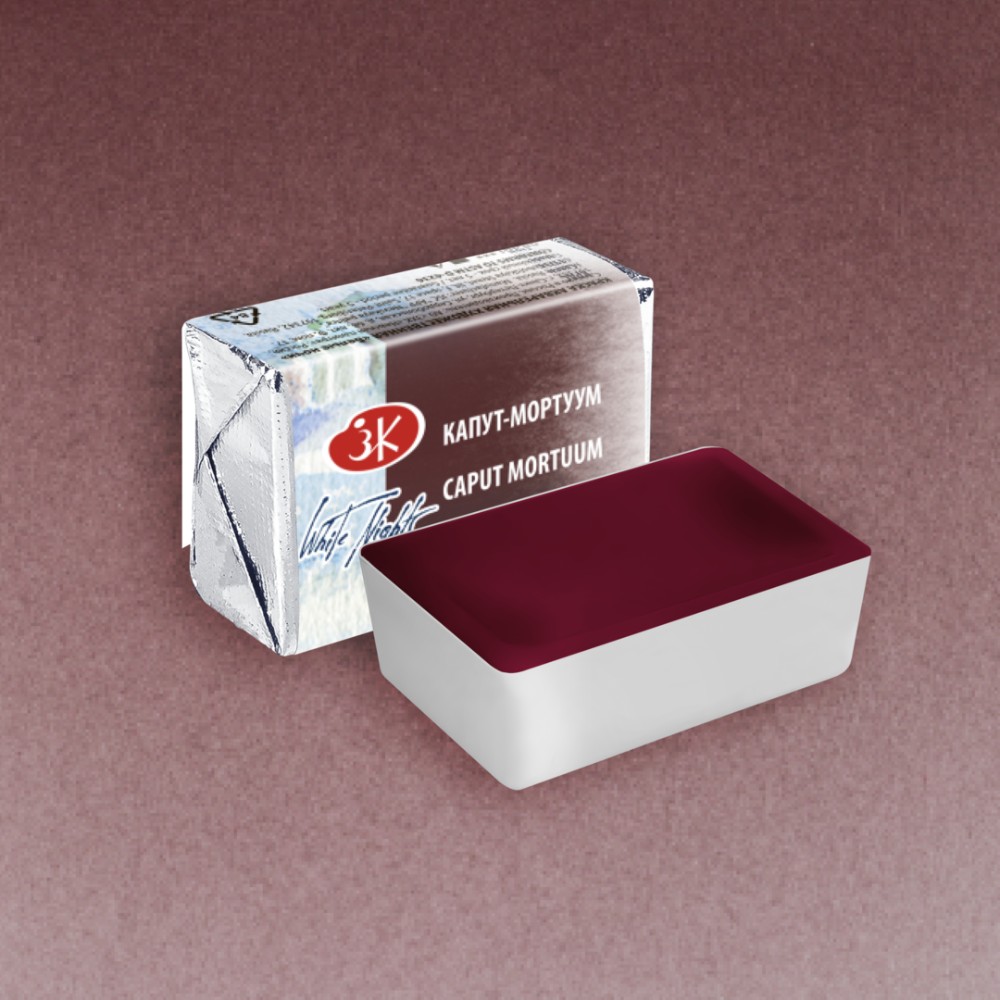 Краски акварельные 