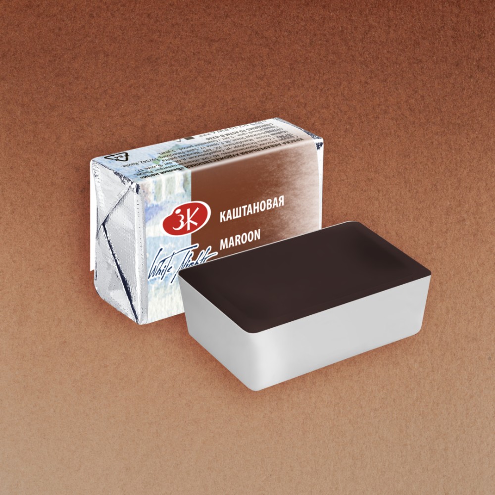 Краски акварельные 