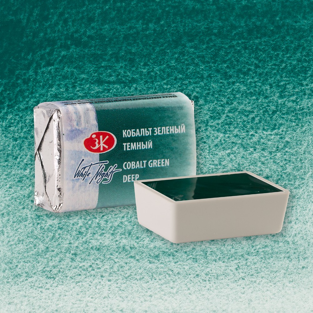 Краски акварельные 