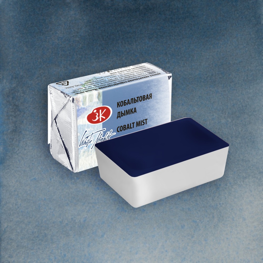 Краски акварельные 