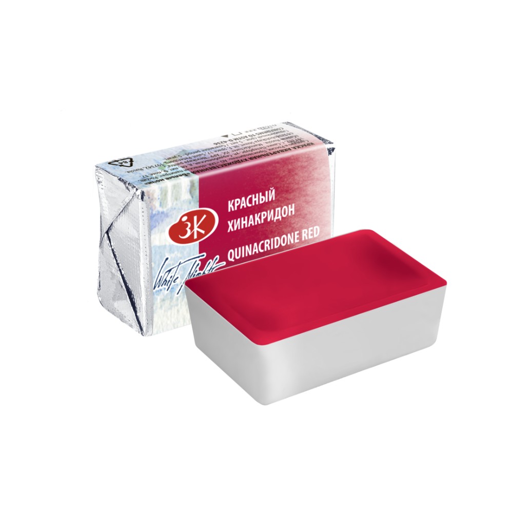 Краски акварельные 