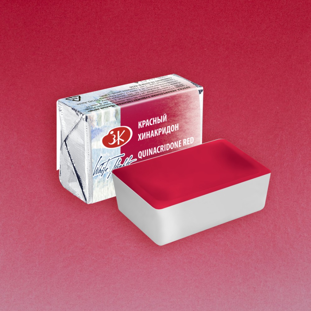 Краски акварельные 