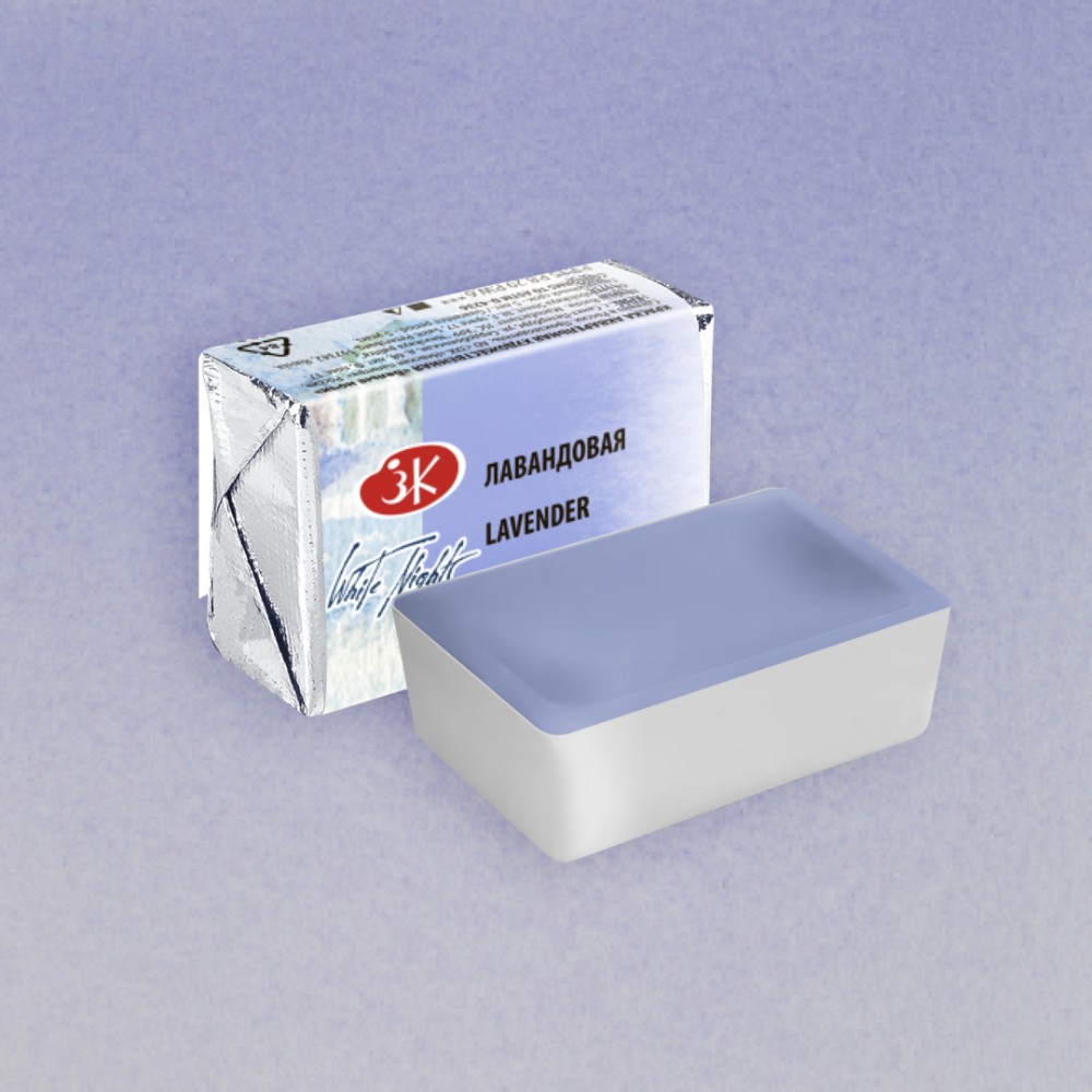 Краски акварельные 